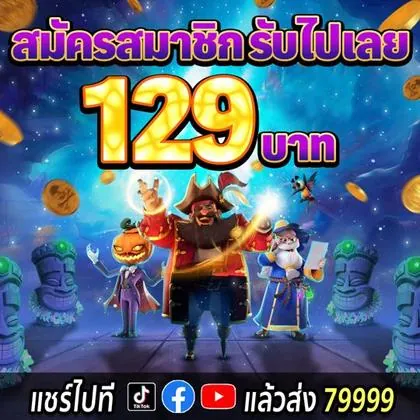 KWAI888 KWAI888