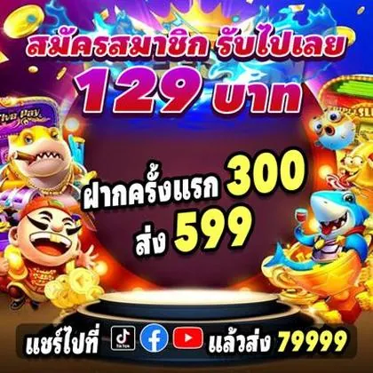 KWAI888 KWAI888