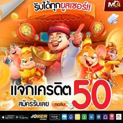KWAI888 KWAI888