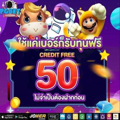 KWAI888
