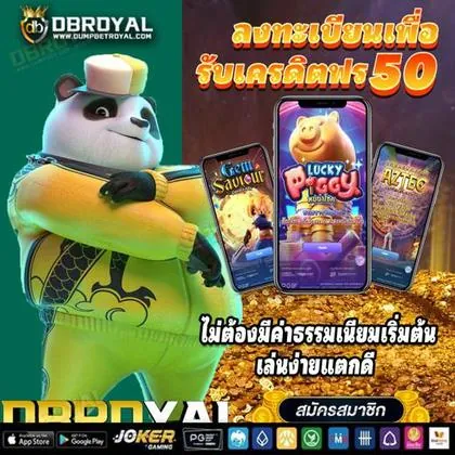 KWAI888 KWAI888