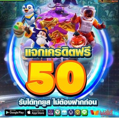 KWAI888 KWAI888