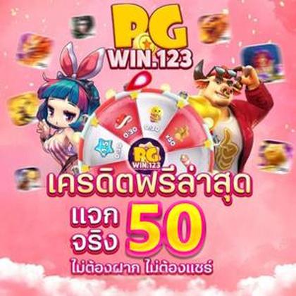 KWAI888