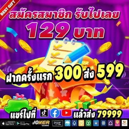 KWAI888 KWAI888