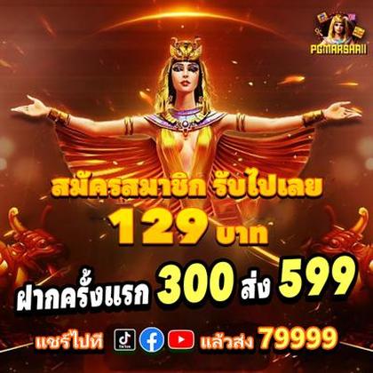 KWAI888 KWAI888