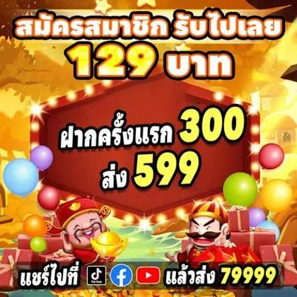 KWAI888 KWAI888