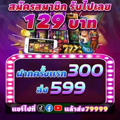 KWAI888 KWAI888