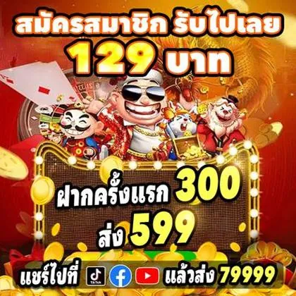 KWAI888 KWAI888