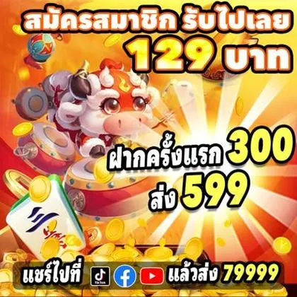 KWAI888 KWAI888
