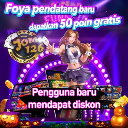 KWAI888