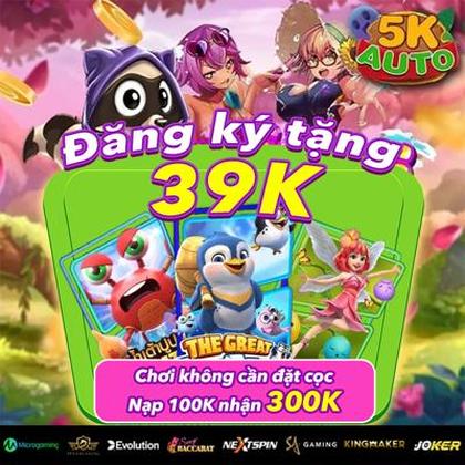 KWAI888