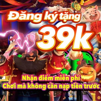 KWAI888