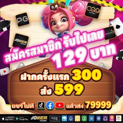 KWAI888 KWAI888
